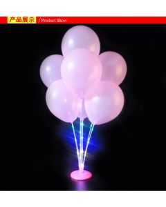 Balloons Column Stand Plastic Balloon Support with 7 Tubes Birthday Party Decoration Valentines Day Wedding Decoration-Pink