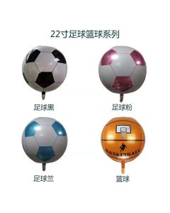 Football Soccer Basketball Balloons Soccer Ball Balloons Foil Soccer Balloons Football Foil Balloons Pink Decorate Three-dimensional