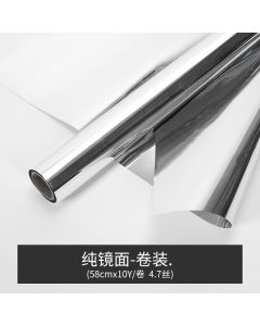 Wrapping Paper Roll 10Y Metallic Silver