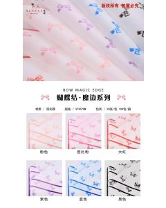 pack of 20 Pieces Pink Bowknot Sydney Hand Kneaded Paper Cotton Paper Bouquet Flower Wrapping Paper Small Gift Wrapping Pape