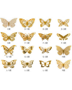 3D Butterfly Decor 12PK 3D Butterfly Wall Decor 12PC 4 Styles 3 Sizes, Gold Butterfly Decorations for Butterfly Birthday Decorations Butterfly Party Decorations Cake Decorations, Removable Stickers (Gold)