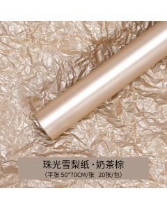 Pearlescent Floral Wrapping Paper 20 Sheets Cholcolate Gold