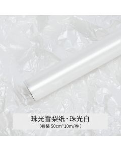 Pearlescent Floral Wrapping Paper 20 Sheets White