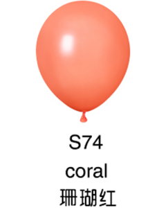 Standard coral color color high helium quality latex balloon 5"10"12" difference siz