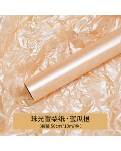 Pearlescent Floral Wrapping Paper 20 Sheets Gold