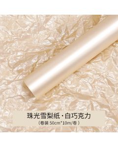 Pearlescent Floral Wrapping Paper 20 Sheets Champagne
