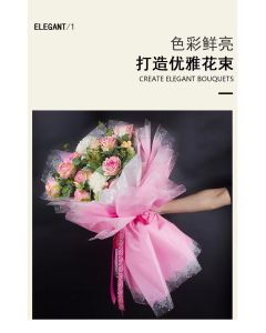 Flower wrapping paper for flower shop bouquets, waterproof flower wrapping paper, bouquet supplies,clear flower dot  gift wrapping greate elegant bouquets1 