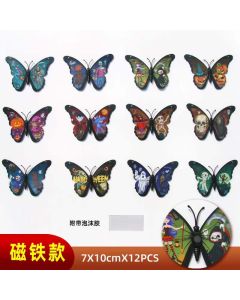 Halloween Wall Decor 3D Skull Butterfly Wall Decals Halloween Themed Butterflies Design Black Gothic Home Decor Halloween Wall Stickers for Door Wall Window Clings Decor 12PcDecorative Halloween Butterflies 12PCS
