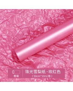 Pearlescent Floral Wrapping Paper 20 Sheets Hot Pink