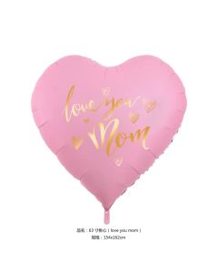 Huge Heart Shaped Balloons, 63in Valentines Day Hot Pink Heart Balloons, 2PCS Heart Foil Mylar Balloons for Valentines Day Wedding Engagement Anniversary Party Decorations