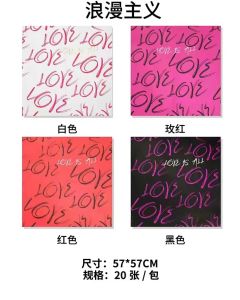 【Waterproof Paper】These flower wrapping papers are made of high-quality waterproof materials love  flower wrapping paper is 22.8x22.