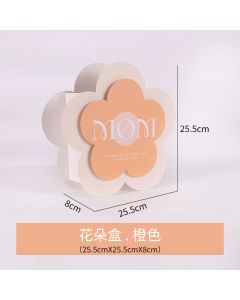 Mother Floral Box 12PCS Orange