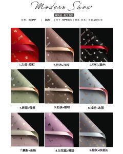 20 Sheets Flower Wrapping Paper - Waterproof Floral Bouquet Wrapping Paper, Florist Supplies Packaging Paper for Wedding Birthday Gift DIY (Black)