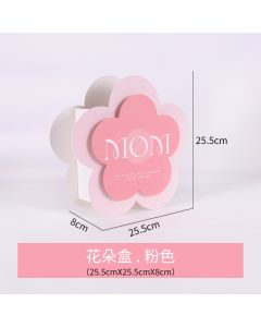 Mother Floral Box 12PCS Pink