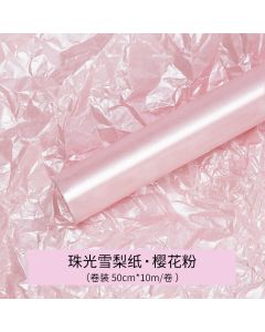 Pearlescent Floral Wrapping Paper 20 Sheets Pink
