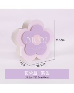 Mother Floral Box 12PCS Purple