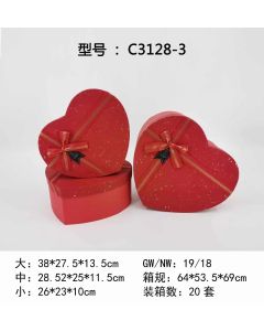 Red Heart Shaped Valentine's Day Gift Box Candy Boxes Florist Bouquet Packaging Flower Boxes Wedding Party Accessories 3 Sizes