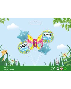 OMG BUTTERFLY 5pcs Foil Balloon bouquet safari themed party birthday party supplies kids toy YB10